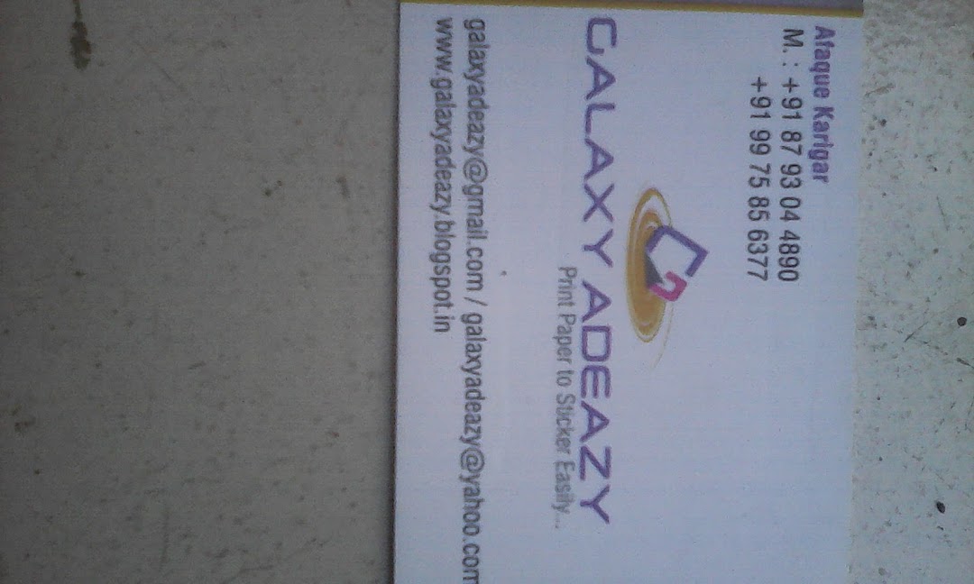 Galaxy Adeazy