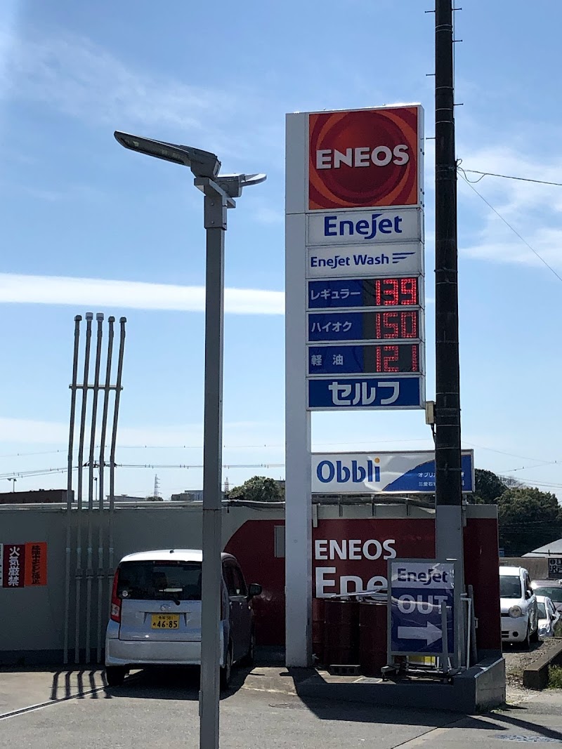 Eneos Dr Drive セルフ町田木曽店 株 Eneosフロンティア東京カンパニー 東京都町田市木曽西 ガソリンスタンド ガソリンスタンド グルコミ