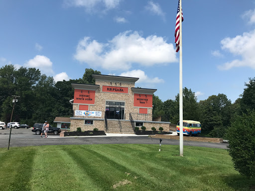 Liquor Store «Sussex County Discount Wine & Liquor», reviews and photos, NJ-94, Hamburg, NJ 07419, USA