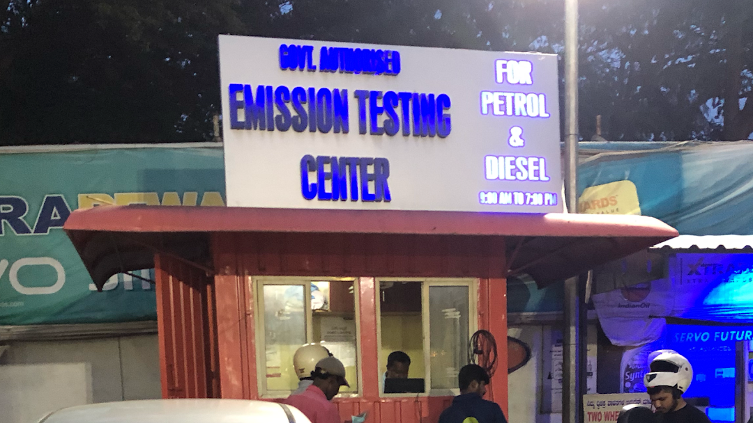 Emission Testing Centre Indian Oil Petrol Pump