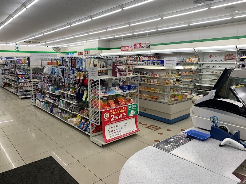 ファミリーマート 久喜インター店