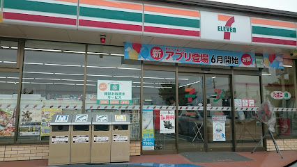 セブン-イレブン 藤岡岡之郷店