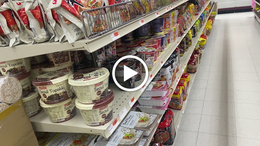 Asian Grocery Store «Boo Han Oriental Market», reviews and photos, 1313 SE 82nd Ave, Portland, OR 97216, USA