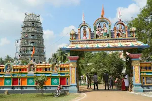 Kotha Vasavi Kanyaka Parameswari Temple image