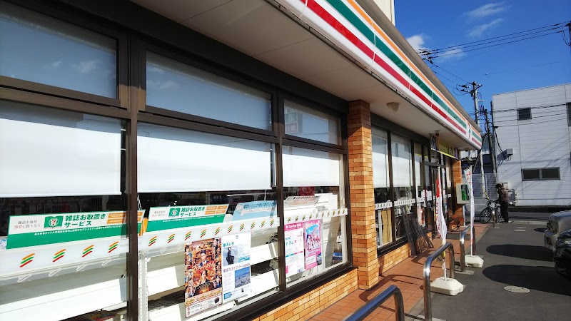 セブン-イレブン 東習志野６丁目店