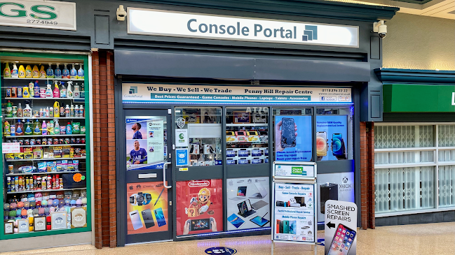 Console Portal - Computer store