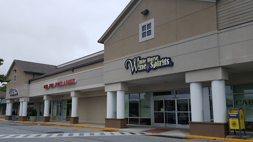 Wine Store «White Horse Wine and Spirits», reviews and photos, 676 White Horse Pike, Absecon, NJ 08201, USA