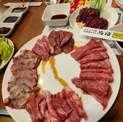 黒毛和牛と馬焼肉馬刺し専門店 馬活