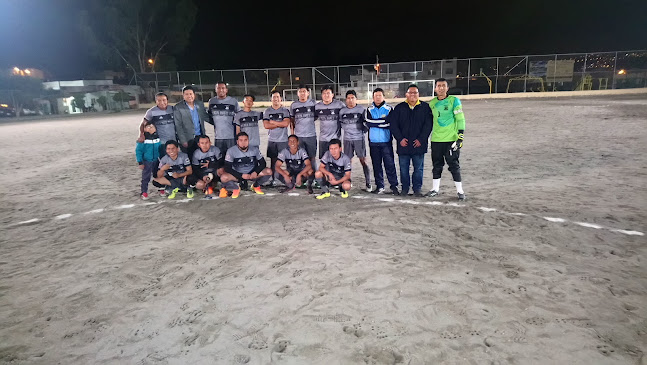 Cancha de San José de Moran - Quito