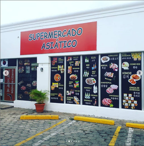 Supermecado Asiatico