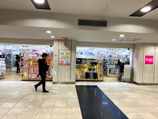 ダイソー京王モールアネックス店