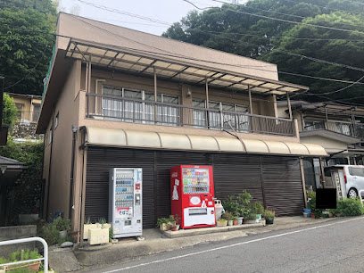 安井商店