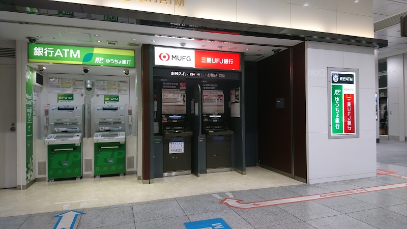 三菱ufj銀行 Atmコーナー 東京駅 東京都千代田区丸の内 Atm グルコミ