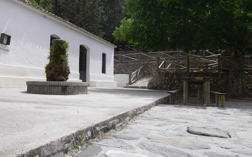 Casa La Loma del Tejo - Cam. de Renzuelas, 6, 29755 Canillas de Albaida, Málaga