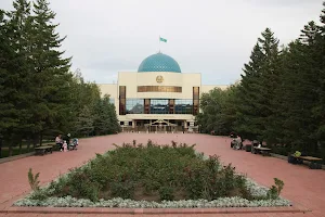 The Museum of the First President of the Republic of Kazakhstan image