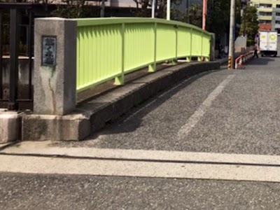 藤ノ木橋