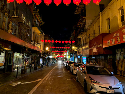 Dessert Shop «Dragon Papa», reviews and photos, 752 Grant Ave, San Francisco, CA 94108, USA