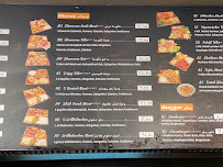 Restaurant Alhayba Grillhaus Inh. Abed Aljuneidi à Hamburg (la carte)