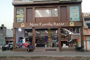 NEW FAMILY BAZAR image