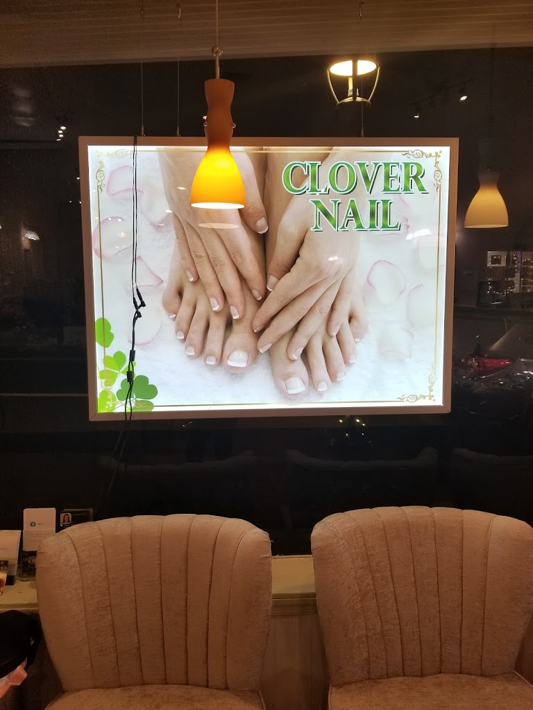 Clover Nails 11942