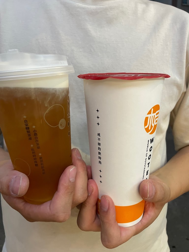 五桐號WooTea 桃園大竹店 的照片