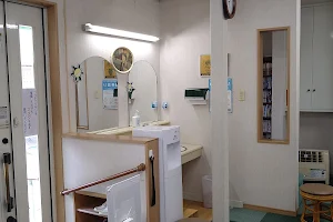 Akuzawa Dental Clinic image