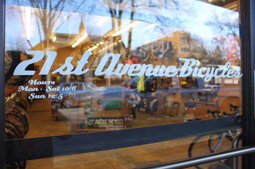 Bicycle Store «21st Avenue Bicycles», reviews and photos, 918 NW 21st Ave, Portland, OR 97209, USA