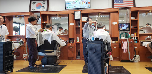 Barber Shop «Art Barber Shop», reviews and photos, 7700 Orangethorpe Ave, Buena Park, CA 90621, USA