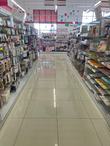 Variety Store «Daiso Japan», reviews and photos, 23608 El Toro Rd, Lake Forest, CA 92630, USA