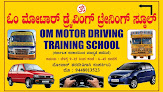 Om Motor Driving Training School