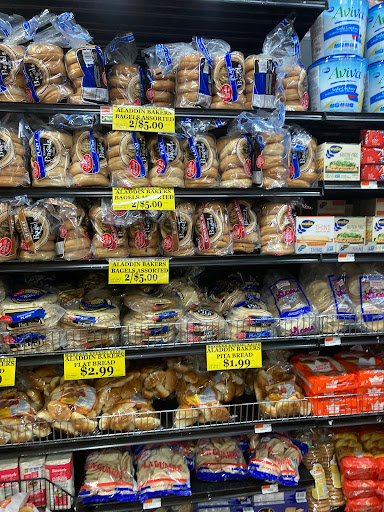 Supermarket «Key Food», reviews and photos, 935 Rosedale Rd, Valley Stream, NY 11581, USA