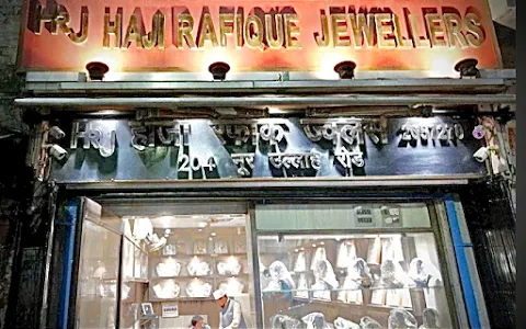 Haji Rafique Jewellers image