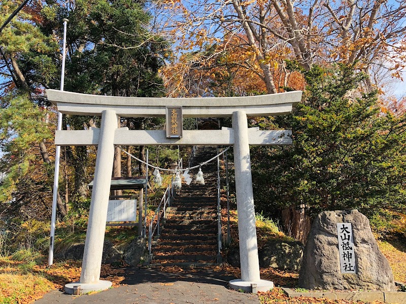 大山祇神社 (亀尾神社)