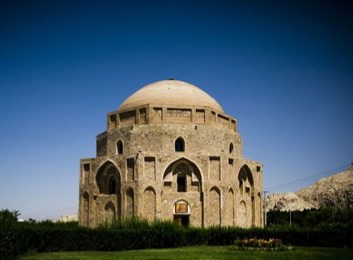 Kirman, İran