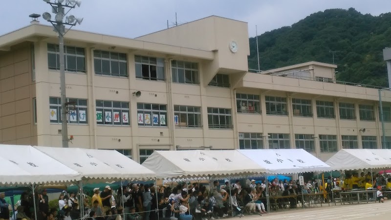 坂町立坂小学校