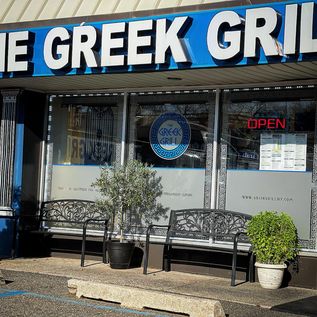 The Greek Grill 11743