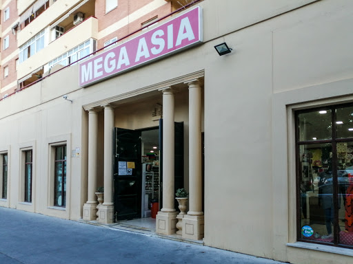 Mega Asia