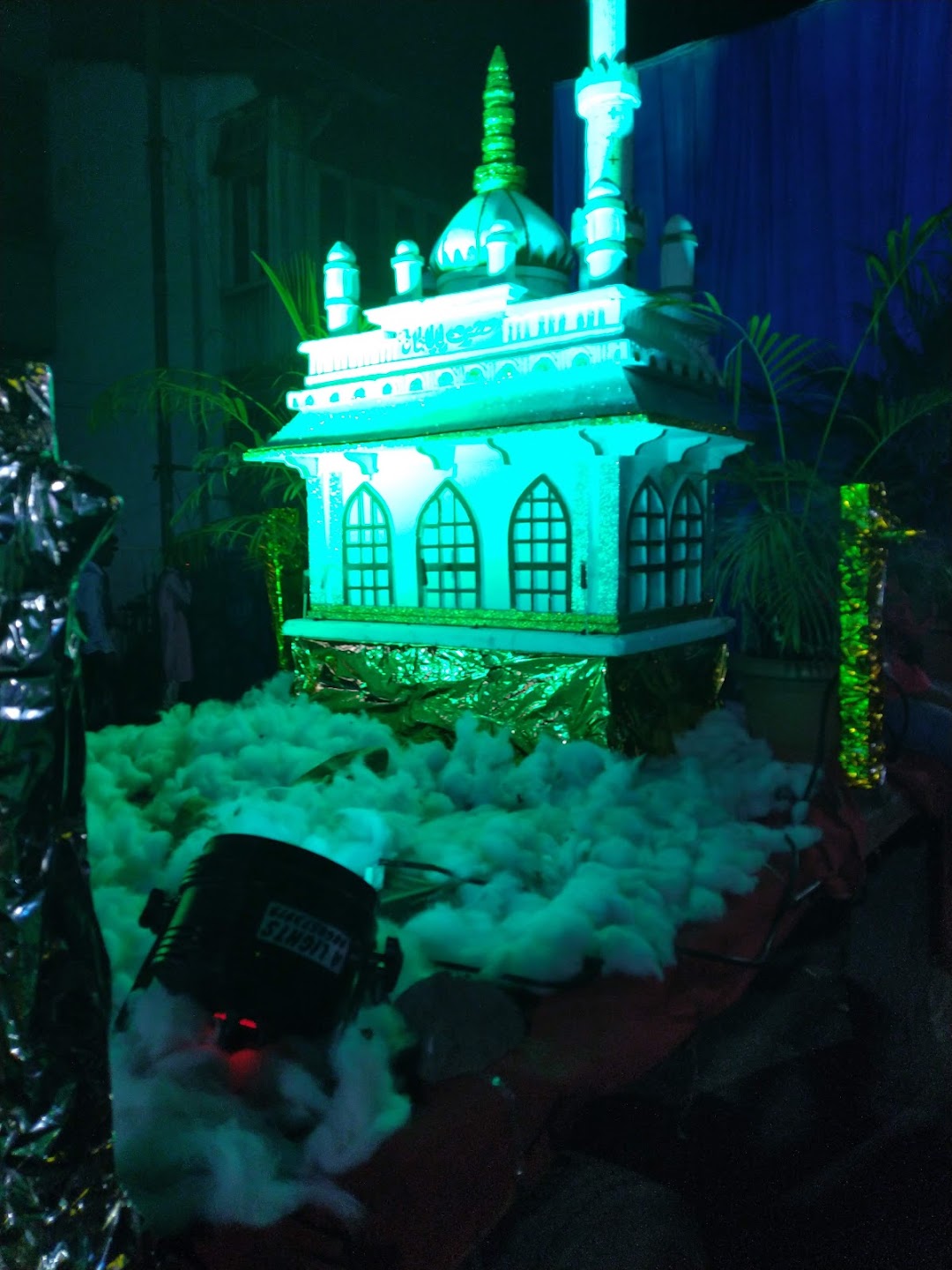 Madina Masjid