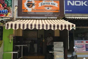 Tiruchengode Coffee Bar image