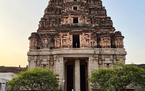 Shri Malyavanta Raghunatha Temple image