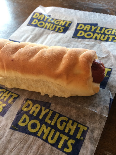 Donut Shop «Daylight Donuts», reviews and photos, 1050 N Flood Ave, Norman, OK 73069, USA