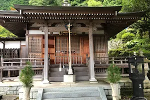 Horikoshi Shaku-Kannon Temple image