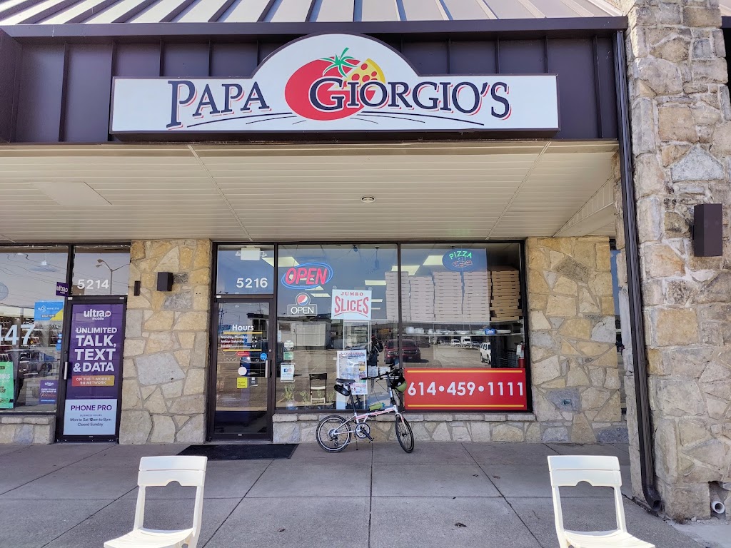 Papa Giorgios 43220