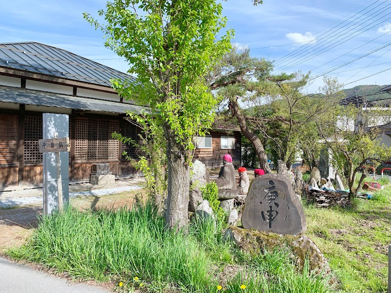 千躰仏地蔵堂