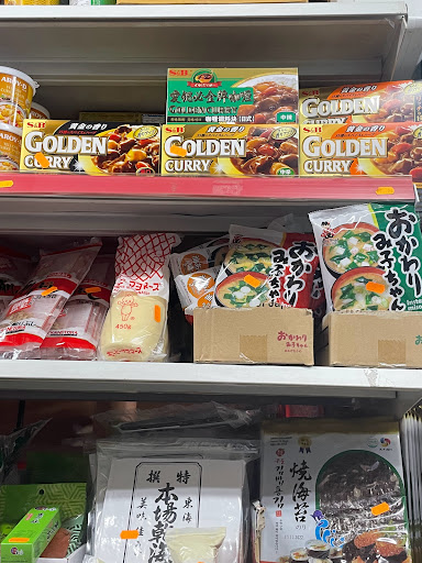 Supermercado Oriental