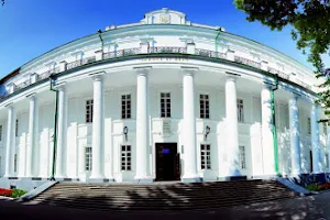 Nizhyn Gogol State University image