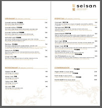 Carte du Seisan à Lisbon