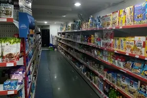 Dizmart Supermarket - Baby and Grocery Store in Ikeja image