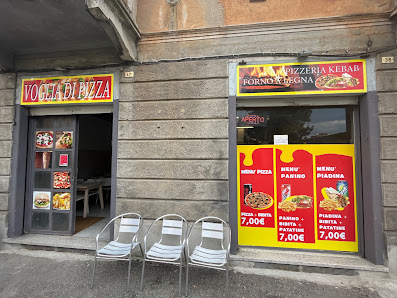 Voglie di Pizza Viale G. Mazzini, 38/40, 28078 Romagnano Sesia NO, Italia