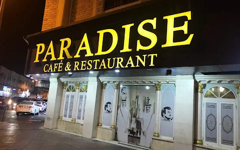 Paradise Cafe & Restaurant image